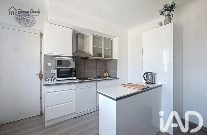 Vente Appartement 2 pièces — photo 3