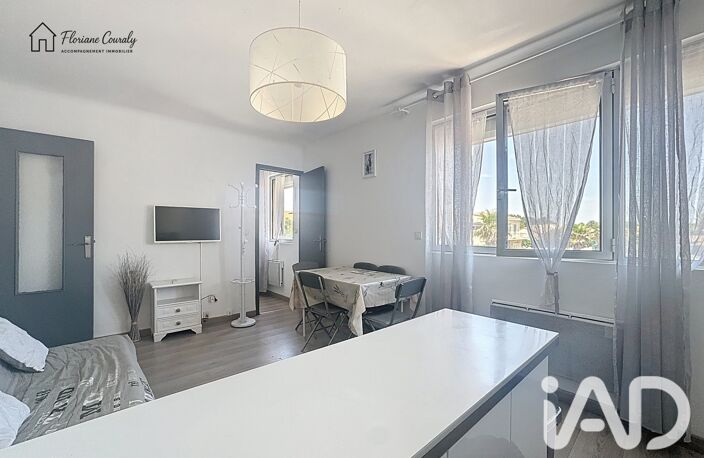 Vente Appartement 2 pièces — photo 4