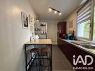 Vente Appartement 1 pièce — photo 2