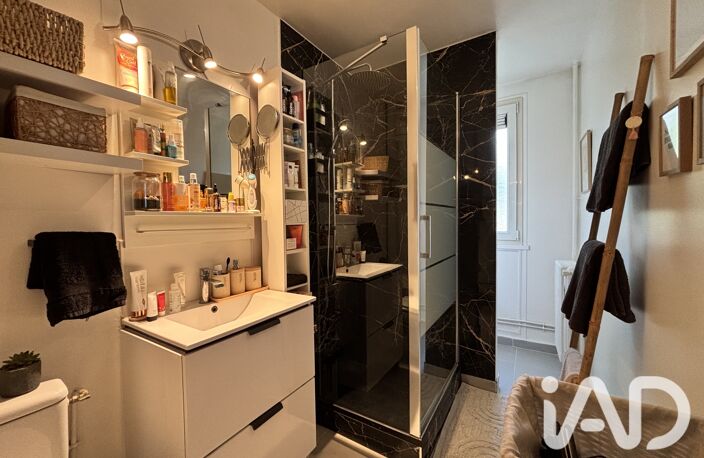 Vente Appartement 1 pièce — photo 4