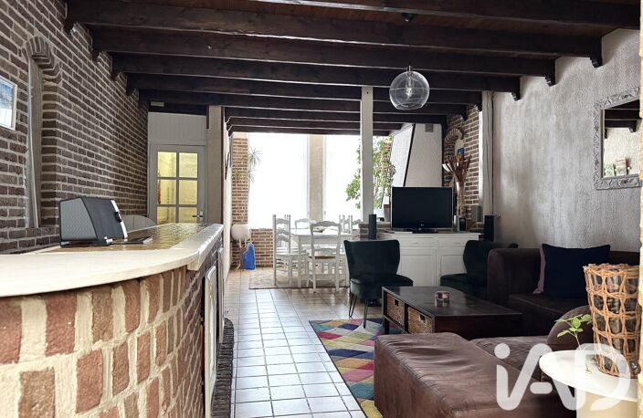 Vente Maison de ville 6 pièces — photo 3