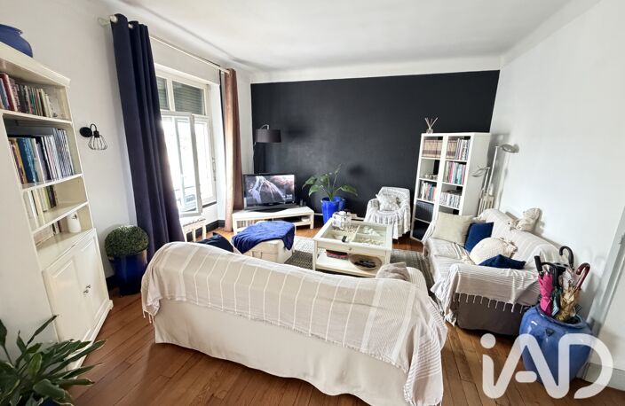 Vente Appartement 5 pièces — photo 4