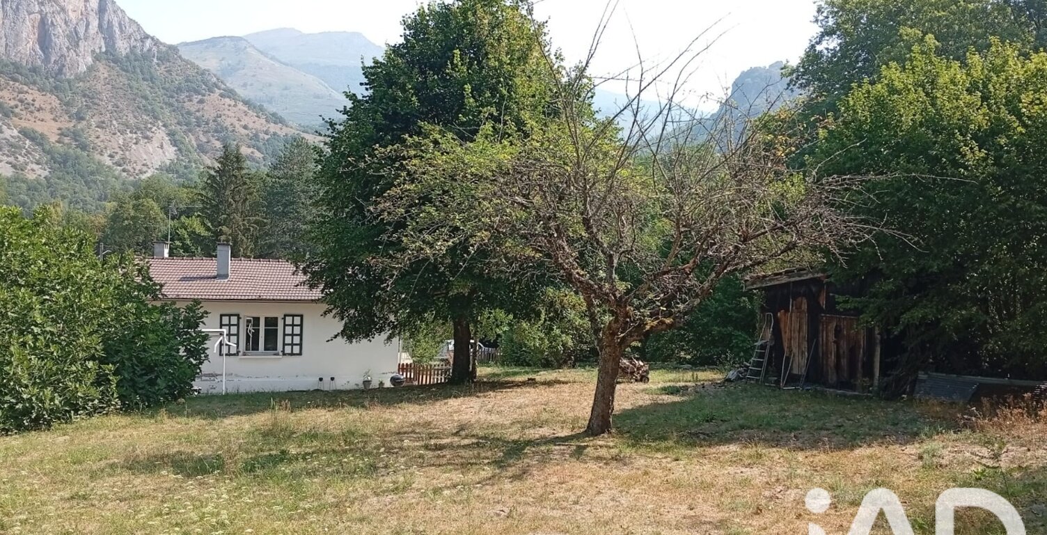 Vente Maison/villa 5 pièces — photo 1