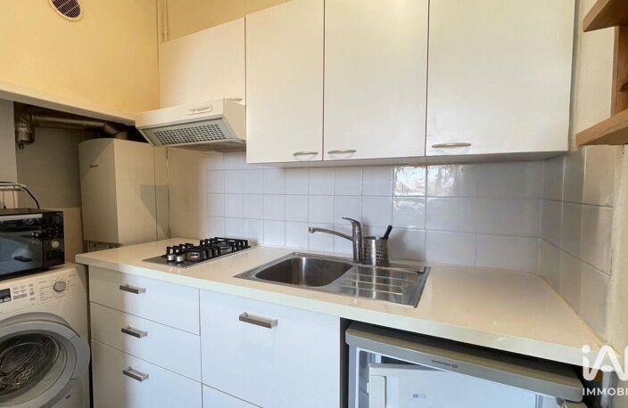 Vente Appartement 3 pièces — photo 2