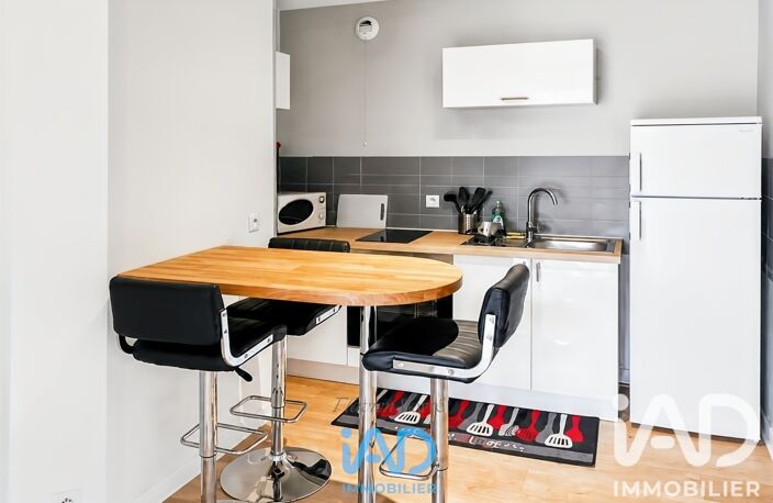 Vente Appartement 2 pièces — photo 2