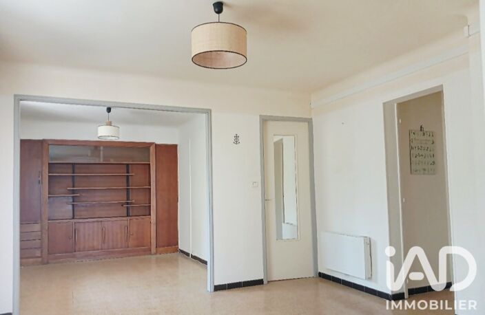 Vente Appartement 5 pièces — photo 3