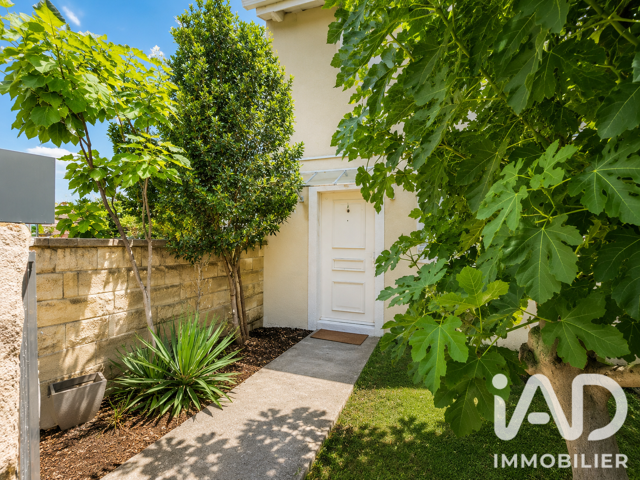 Vente Maison/villa 5 pièces — photo du bien