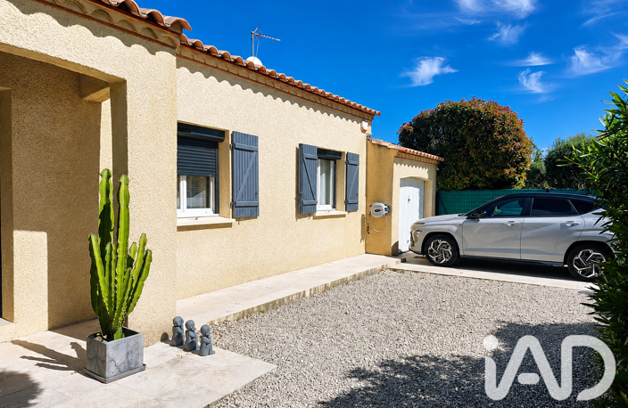 Vente Maison/villa 4 pièces — photo 5