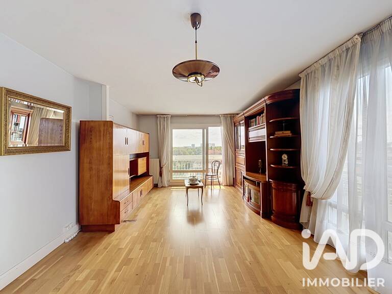 Vente Appartement 2 pièces — photo 1