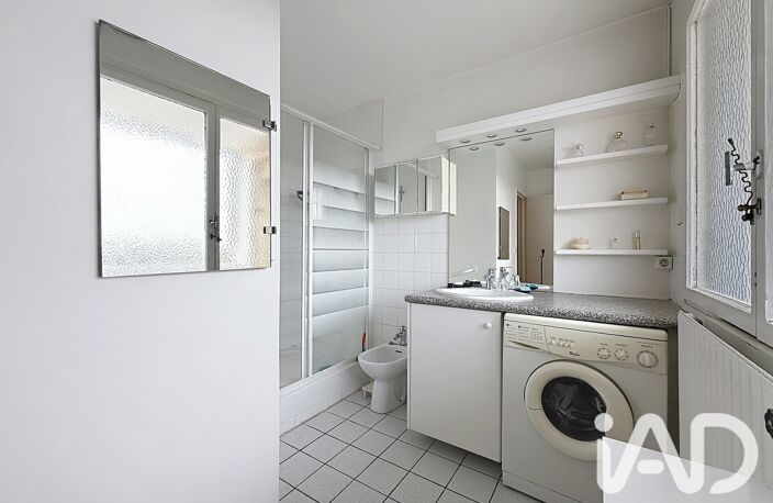 Vente Appartement 2 pièces — photo 4