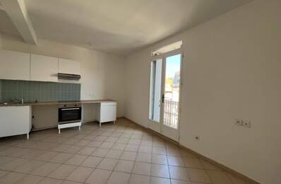 Appartement — photo du bien