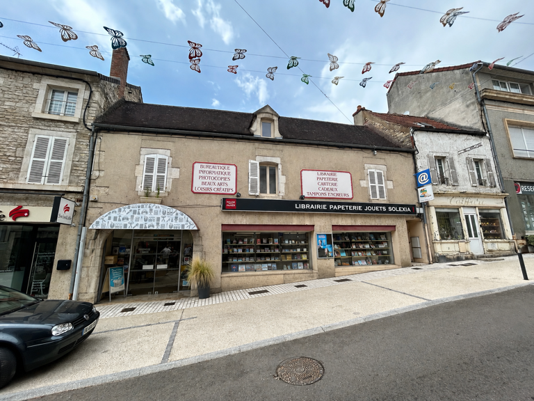 Batîment commercial — photo 1