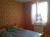 Maison À Vendre — photo 4