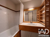 Vente Appartement 1 pièce — photo 3