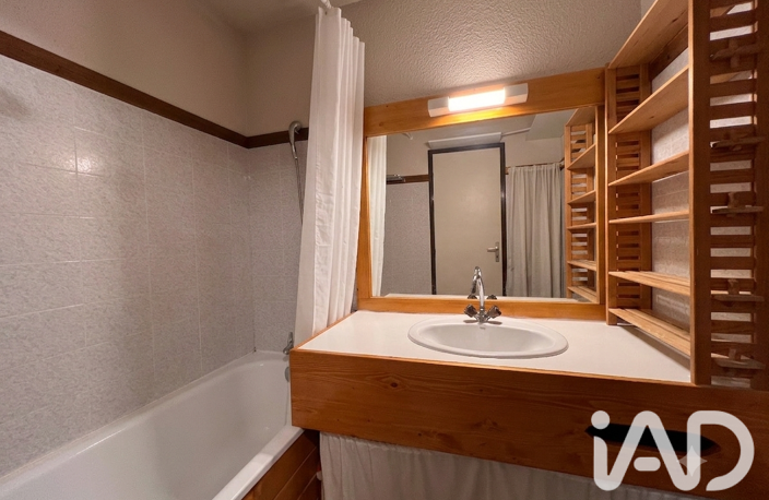 Vente Appartement 1 pièce — photo 3