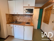 Vente Appartement 1 pièce — photo 4
