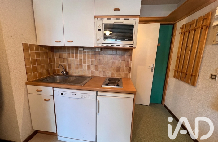 Vente Appartement 1 pièce — photo 4