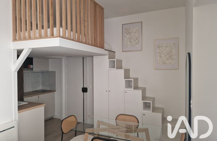 Vente Appartement 1 pièce — photo 2