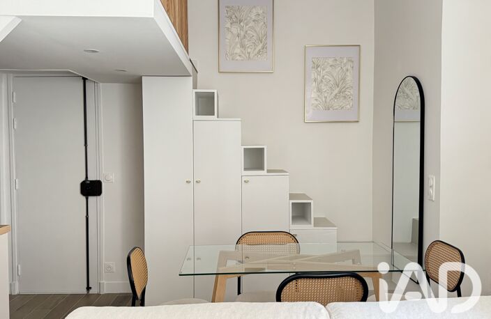 Vente Appartement 1 pièce — photo 4