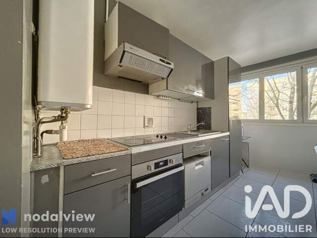 Vente Appartement 4 pièces — photo du bien