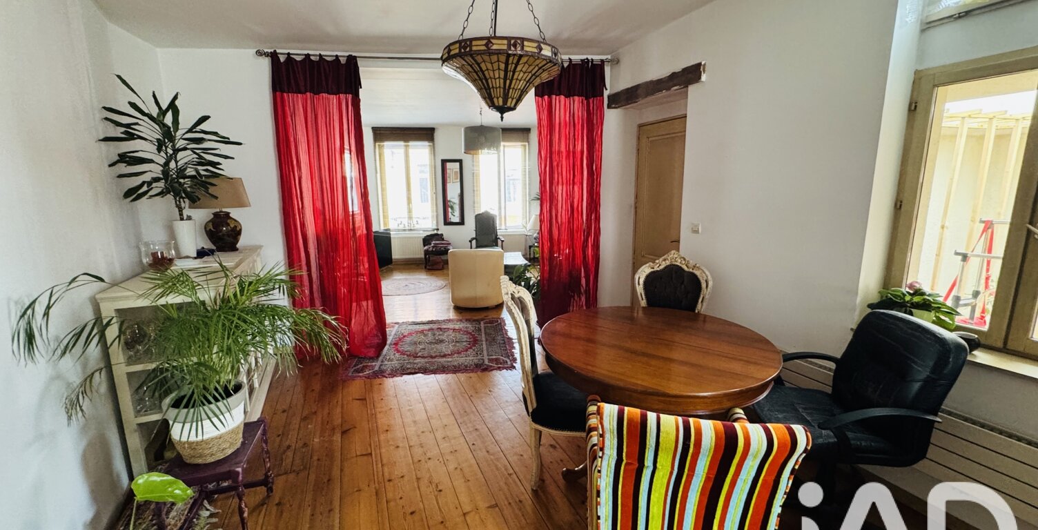 Vente Appartement 4 pièces — photo 1