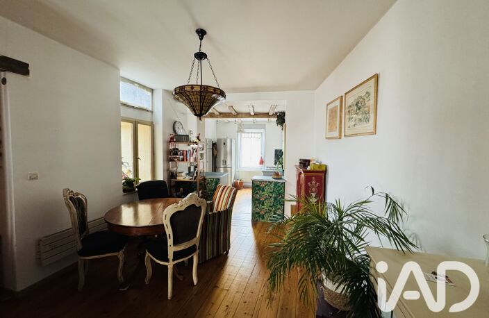 Vente Appartement 4 pièces — photo 3