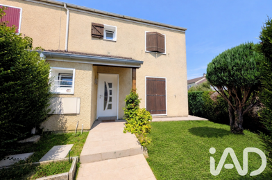Maison 5 pièces 299000 €