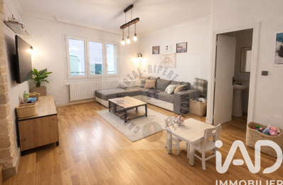 Vente Maison de ville 6 pièces — photo du bien