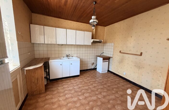 Vente Appartement 4 pièces — photo 5