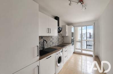 Vente Appartement 3 pièces — photo du bien