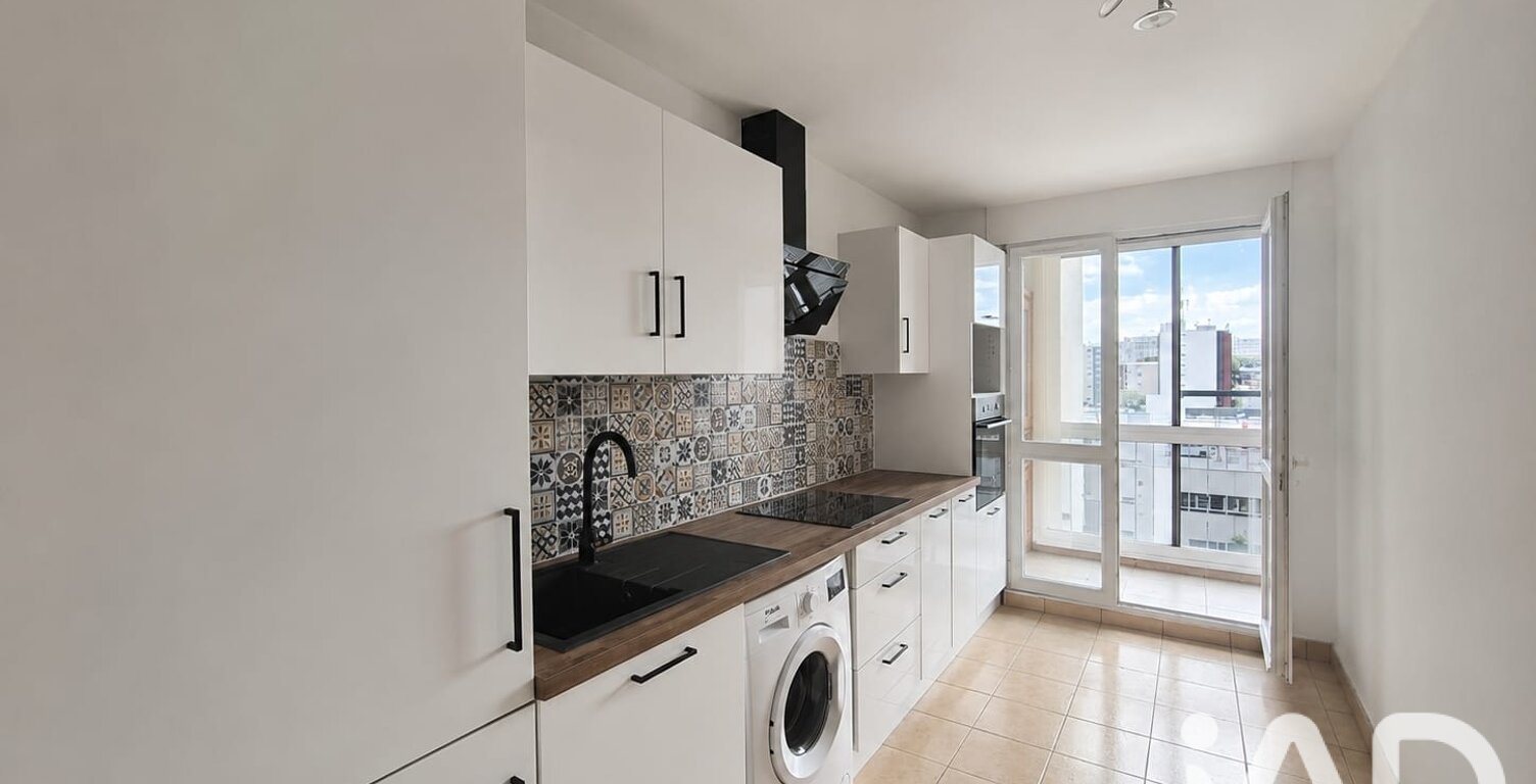 Vente Appartement 3 pièces — photo 1