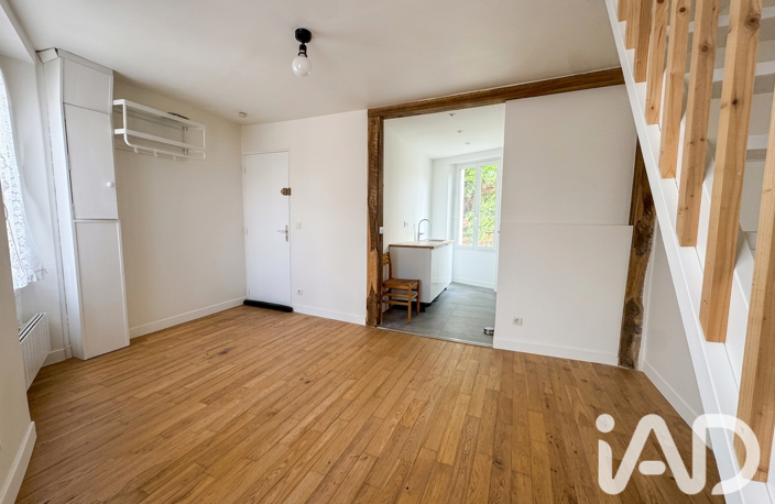 Vente Duplex 2 pièces — photo 2