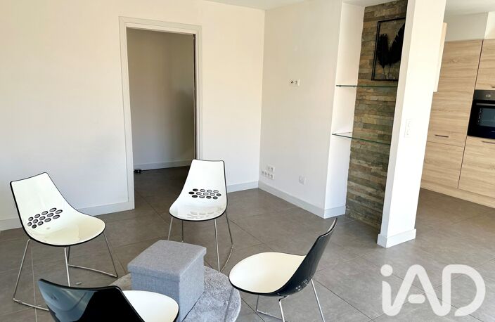 Vente Appartement 3 pièces — photo 2