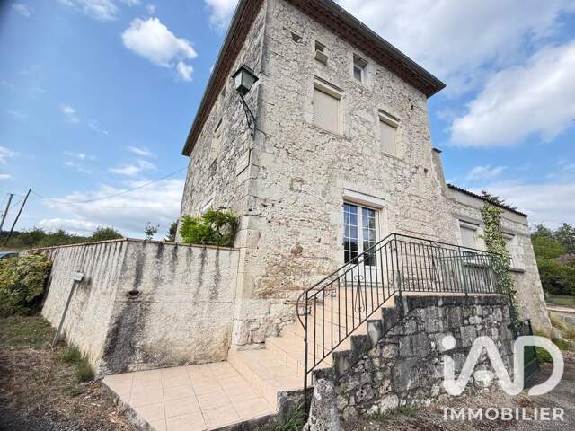 Vente Moulin 7 pièces — photo du bien