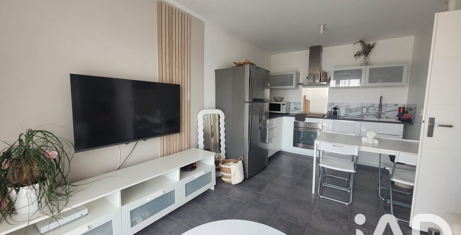Vente Appartement 2 pièces — photo 1