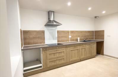 Vente Maison/villa 3 pièces — photo du bien