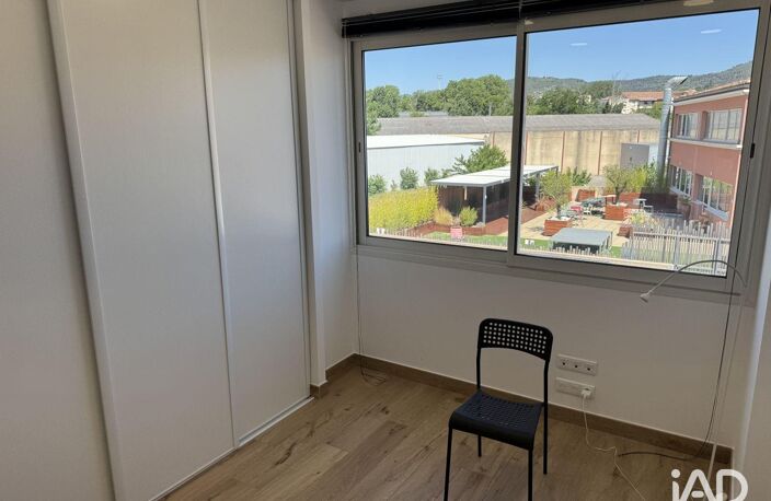 Location Bureaux 40 m&sup2; — photo 2