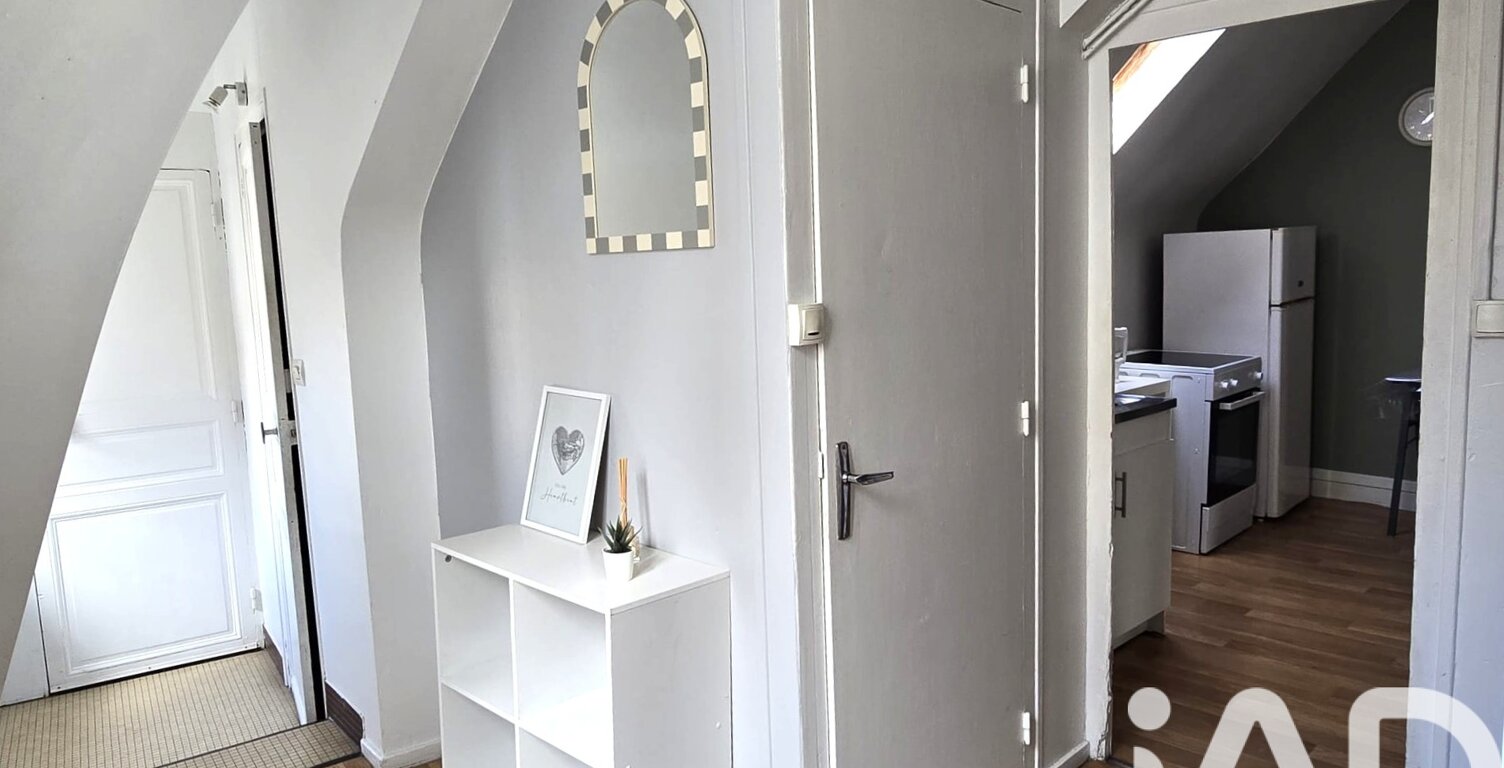 Vente Appartement 2 pièces — photo 1