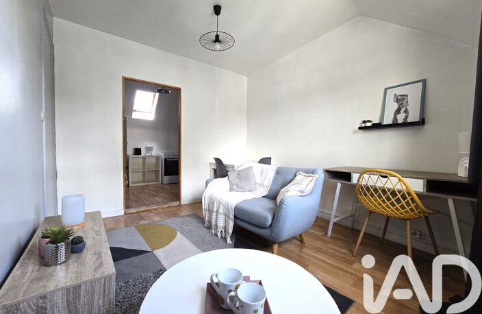 Vente Appartement 2 pièces — photo 2