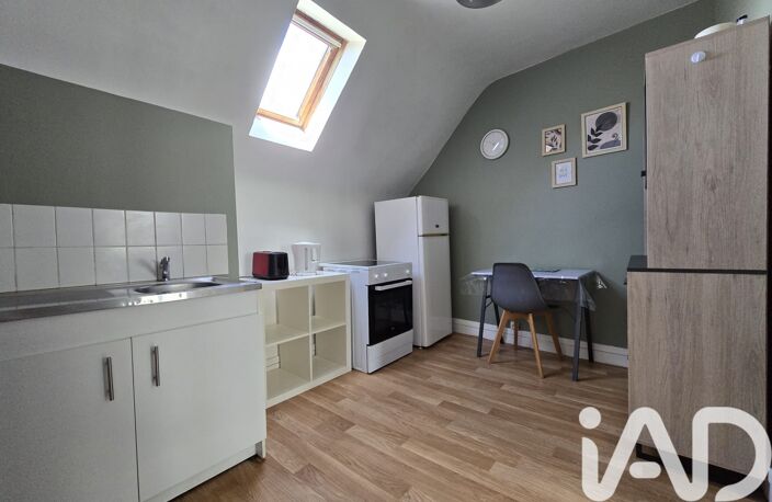 Vente Appartement 2 pièces — photo 4