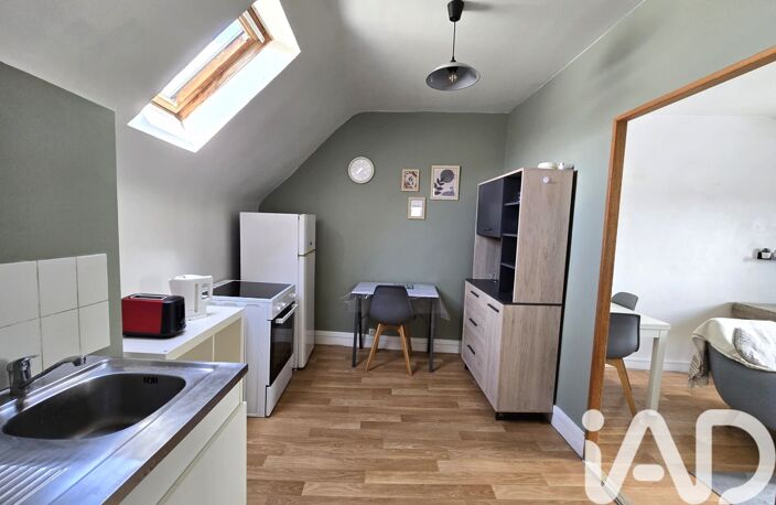 Vente Appartement 2 pièces — photo 5