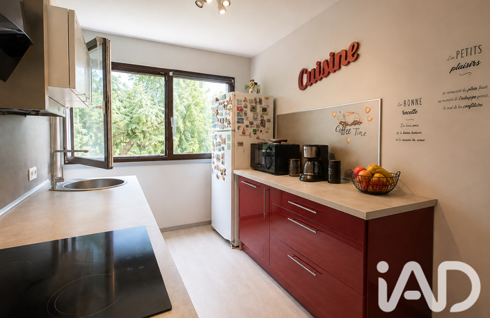 Vente Appartement 4 pièces — photo 5