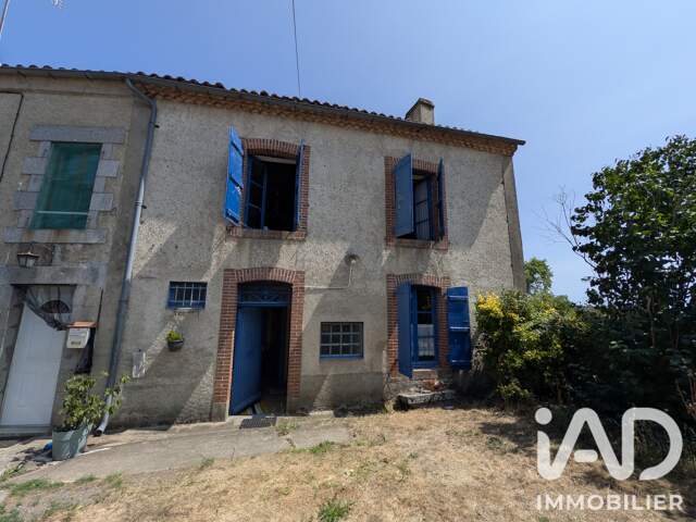 Vente Maison de village 5 pièces — photo du bien
