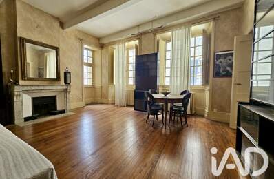Vente Maison de ville 7 pièces — photo du bien
