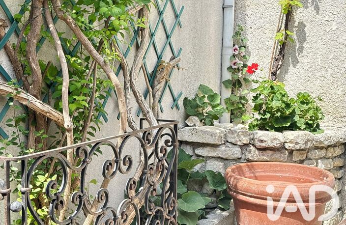 Vente Maison de village 5 pièces — photo 5