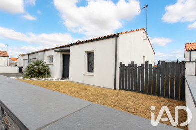 Maison 4 pièces 231600 €