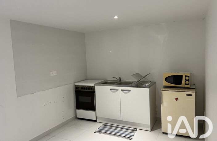 Vente Maison/villa 5 pièces — photo 3
