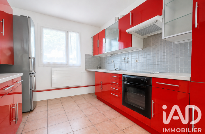 Vente Appartement 2 pièces — photo 4