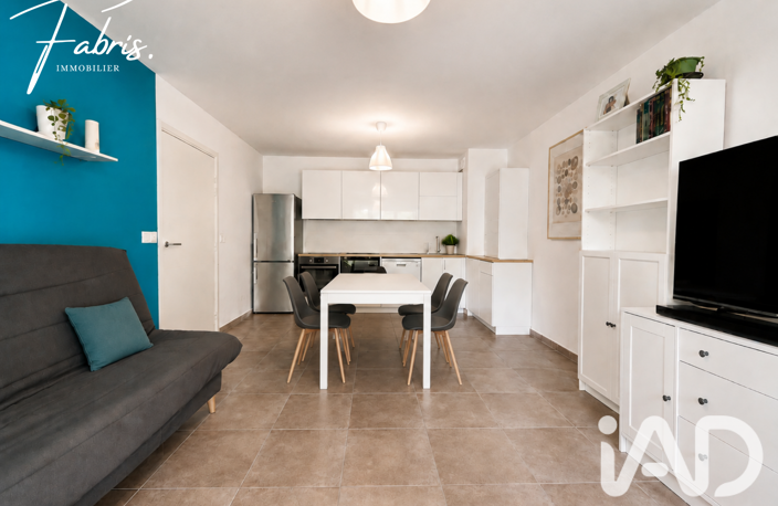 Vente Appartement 3 pièces — photo 2