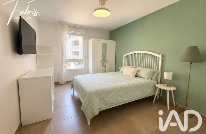 Vente Appartement 3 pièces — photo 5